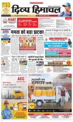 Divya Himachal Dharamsala