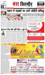 Divya Himachal Shimla+Mera Sirmour +Aastha 