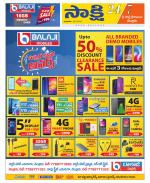 SPSR Nellore District