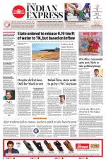 The New Indian Express-Bengaluru