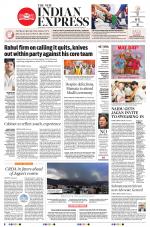 The New Indian Express-Vijayawada