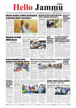 Hello Jammu 