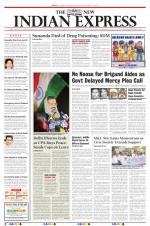 The New Indian Express-Tirunelveli