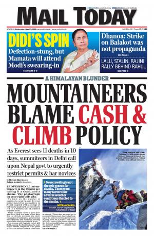 Mail Today May 29, 2019