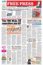 Free Press - Indore Epaper Edition