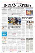 The New Indian Express-Shivamogga