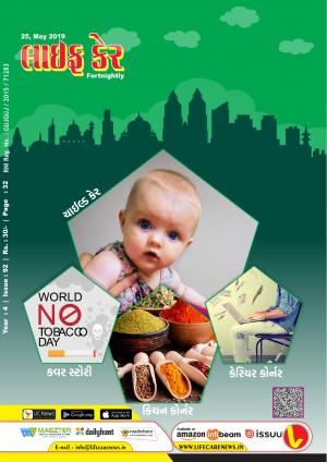 Life Care News 92 Issue 25 May 2019