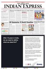 The New Indian Express-Bhubaneswar