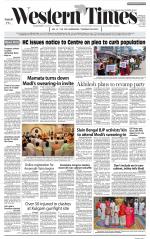 Ahmedabad English (Morn. Daily)