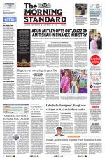 The Morning Standard