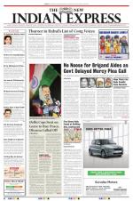 The New Indian Express-Villupuram