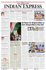 The New Indian Express-Tiruchy