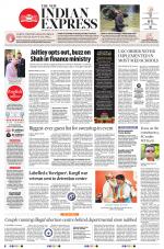 The New Indian Express-Tirunelveli