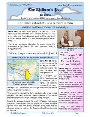 Pakistan Air Space and China's world famous firewall - May 30th, 2019