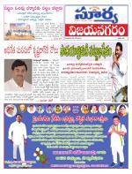 Vizianagaram