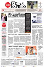 The New Indian Express-Coimbatore