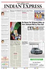 The New Indian Express-Chennai
