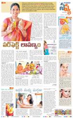 Navya Daily