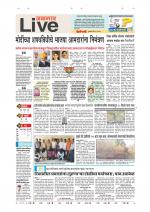Jalgaon Live
