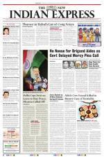 The New Indian Express-Coimbatore
