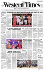 Ahmedabad English (Morn. Daily)