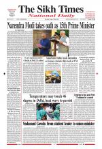 The Sikh Times