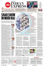 The New Indian Express-Nagapattinam