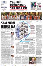 The Morning Standard