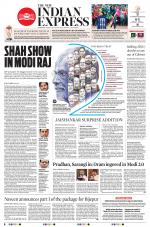 The New Indian Express-Jeypore