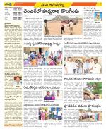 Ranga Reddy Constituencies