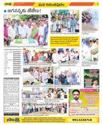 Anantapur Constituencies