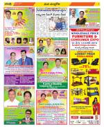 Chittoor Constituencies