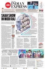 The New Indian Express-Vijayawada