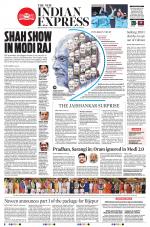 The New Indian Express-Bhubaneswar