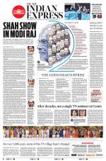 The New Indian Express-Coimbatore