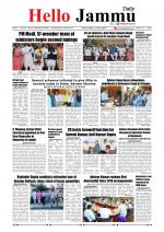 Hello Jammu 