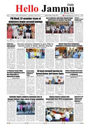 HELLO JAMMU 31 MAY 2019