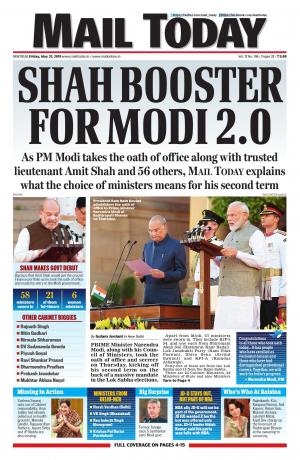 Mail Today May 31, 2019