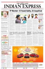 The New Indian Express-Kottayam