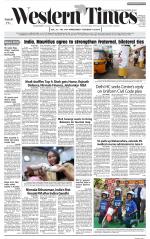 Ahmedabad English (Morn. Daily)