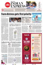 The New Indian Express-Nagapattinam