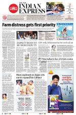 The New Indian Express-Tadepalligudem