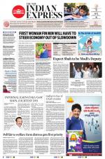 The New Indian Express-Mangaluru