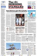 The Morning Standard