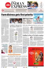 The New Indian Express-Sambalpur