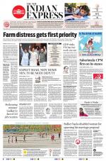 The New Indian Express-Thiruvananthapuram