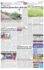 Dharmapuri-Salem Supplement