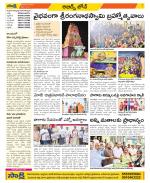 Hyderabad Constituencies