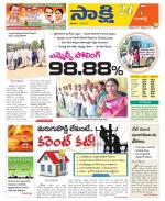 Ranga Reddy District