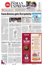 The New Indian Express-Madurai